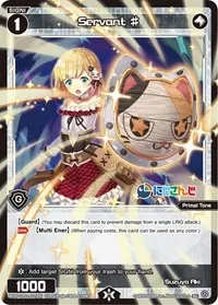 Servant 077 (Collab Booster: Nijisanji Diva)
