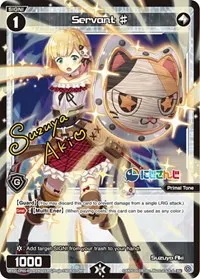 Servant 077 Parallel Foil (Collab Booster: Nijisanji Diva)