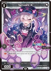 Servant 078 (Collab Booster: Nijisanji Diva)