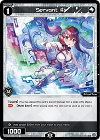Servant (Vertex Diva)