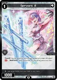 Servant (Curiosity Diva)