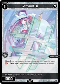 Servant (Spread Diva)