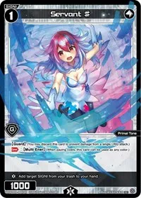 Servant (Conflated Diva) — WIXOSS Card Value