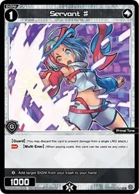 Servant (Dissonance Diva)