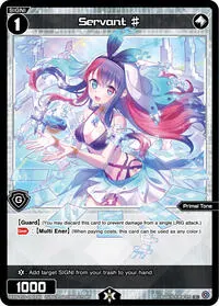 Servant (Concord Diva)