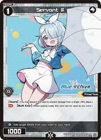 Servant (Blue Archive DIVA)