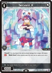 Servant (Divisions DIVA) — WIXOSS Card Value