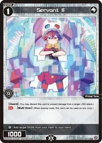 Servant (Divisions DIVA)