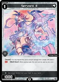 Servant (Legendary DIVA)
