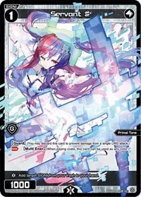 Servant Parallel Foil (Glowing Diva)