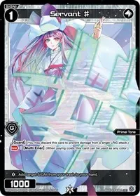 Servant Parallel Foil (Spread Diva)