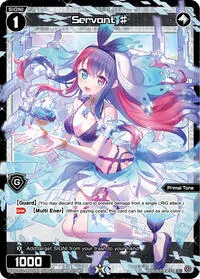 Servant Parallel Foil (Concord Diva)