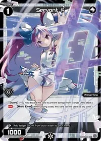 Servant ST Parallel Foil (Welcome Back Diva -selector-)