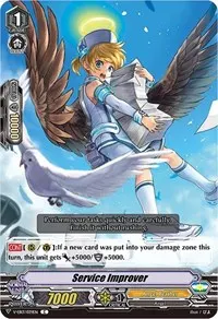 Service Improver (V-EB13: The Astral Force)