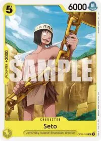 Seto (Legacy of the Master)