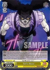 Sets Alessi (JoJo's Bizarre Adventure: Stardust Crusaders Premium Booster)