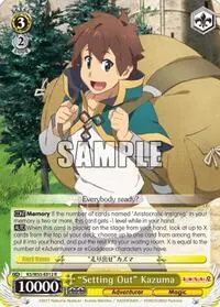Setting Out Kazuma (KonoSuba 2)