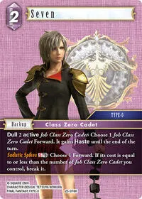 Seven (Tears of the Planet)