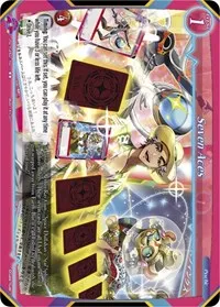Seven Aces (Onslaught of the Eldritch Gods) — Gate Ruler Card Value