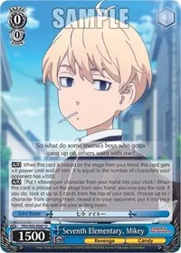 Seventh Elementary Mikey (Tokyo Revengers)