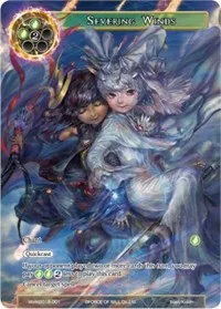 Severing Winds (Promo Cards) — Force of Will Card Value
