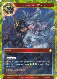 Severing Winds (Alice Origin Memoria Cards) — Force of Will Card Value