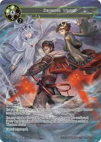 Severing Winds (Memoria Collection 04)