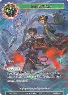 Severing Winds Full Art (Echoes of the New World)