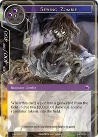 Sewing Zombie (The Strangers of New Valhalla)