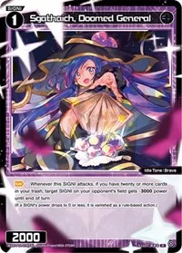 Sgathaich Doomed General (Glowing Diva)
