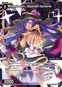 Sgathaich Doomed General Parallel Foil (Glowing Diva)