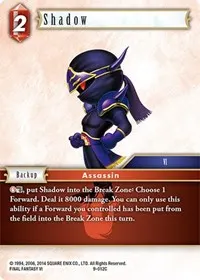 Shadow (Opus IX)