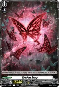 Shadow Army (DZ-BT07: Moon Fangs & Cerulean Blaze) — Cardfight Vanguard Card Value