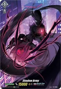 Shadow Army SP (D-BT04: Awakening of Chakrabarthi)