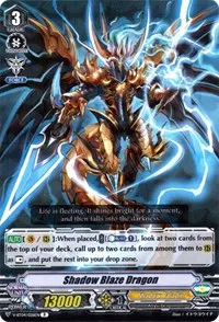 Shadow Blaze Dragon (V-BT04: Vilest! Deletor)