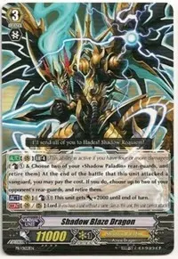 Shadow Blaze Dragon (Promo Cards)