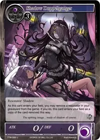 Shadow Doppelganger (The Twilight Wanderer)
