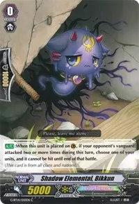 Shadow Elemental Bikkun (G-BT14: Divine Dragon Apocrypha) — Cardfight Vanguard Card Value