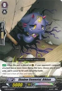 Shadow Elemental Bikkun (G-BT14: Divine Dragon Apocrypha)