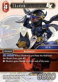 Shadow EX (Crystal Dominion)