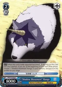 Shadow Movement Ranga (That Time I Got Reincarnated as a Slime)