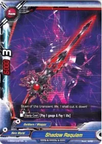 Shadow Requiem (Shadow VS Hero)