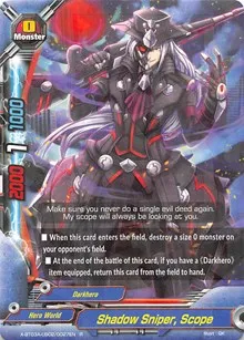 Shadow Sniper Scope (LVL Up! Heroes & Adventurers!) — Future Card BuddyFight Card Value