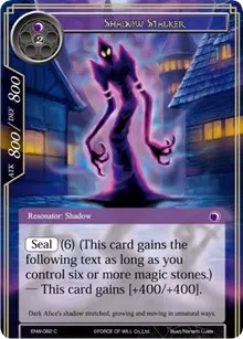 Shadow Stalker (Echoes of the New World)