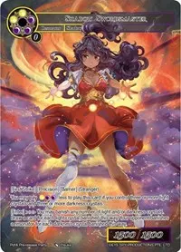 Shadow Swordmaster (Promo Cards)
