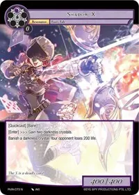 Shadow X (Alice Origin IV: Prologue of Attoractia)