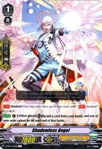 Shadowless Angel (V-EB03: ULTRARARE MIRACLE COLLECTION)