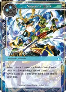Shaelas Elite (Ancient Nights)
