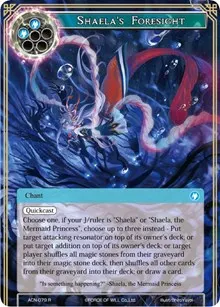 Shaelas Foresight (Ancient Nights)
