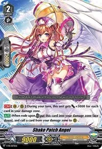 Shake Patch Angel (V Promo Cards) — Cardfight Vanguard Card Value